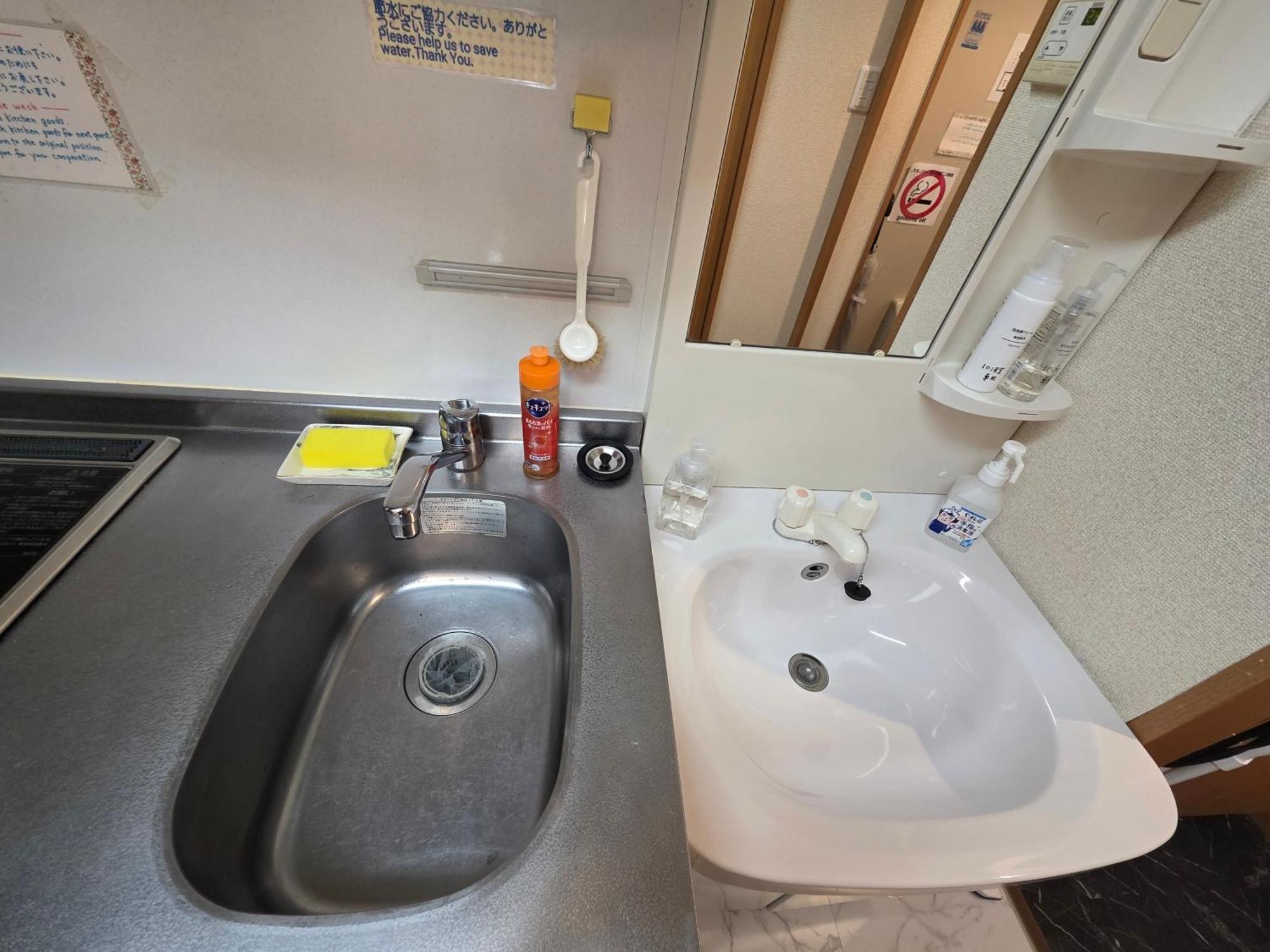 Takaraboshi Room 101 Sannomiya10Min 고베 시 외부 사진