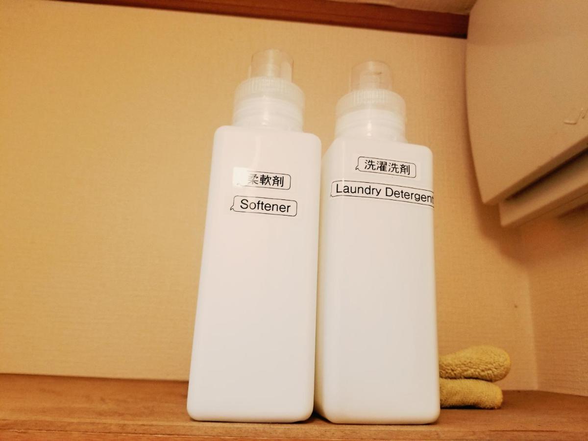 Takaraboshi Room 101 Sannomiya10Min 고베 시 외부 사진